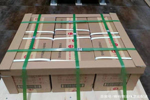 秦皇岛北戴河机场货运酒水【机场货运当天